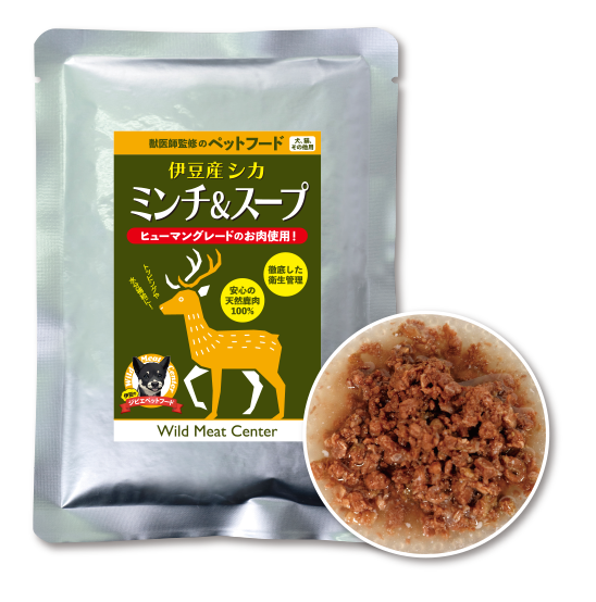 ミンチ&スープ